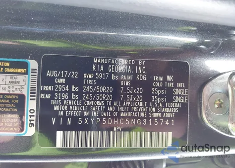 2022 Kia Telluride Sx из США, поврежденный, VIN 5XYP5DHC5NG315741